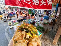 -花园菜市场