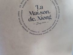 -熊叔熊婶面包房(团结湖店)