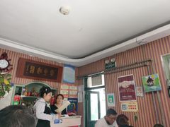 -华春餐馆(鱼山路店)