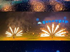 -北戴河集发农业梦想王国