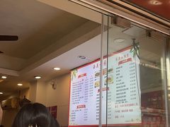 -竹园竹升面(西关总店)