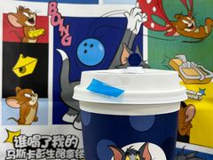 -瑞幸咖啡(东方通信科技园店)