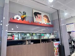 -必胜客(兴华中路PH店)