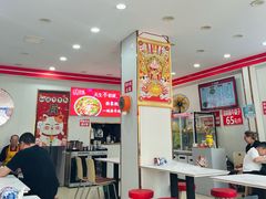 -鹍记特色牛杂面