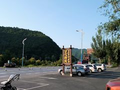-可心烤鱼