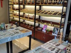 -肆兮眼镜·蔡司·徕卡战略合作店(大坪店)