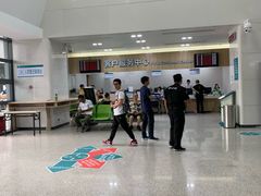 一楼客户服务中心-广州中医药大学深圳医院(福田)