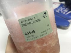 -喜茶(佛山顺德大良东乐路店)