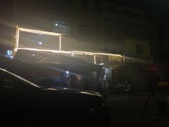 -文君烧烤(崂山店)