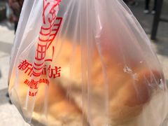 -新侨三宝乐面包店(崇文门店)