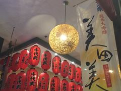 -千代武日本料理(开发区店)