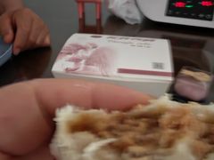 -长发西饼(临顿路店)