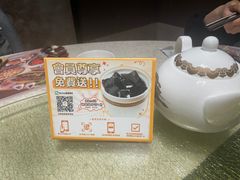 -顺轩海鲜火锅酒家