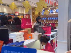 -嘉华鲜花饼·现烤(昆明老街店)