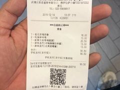 -肯德基(新佛罗伦萨店)