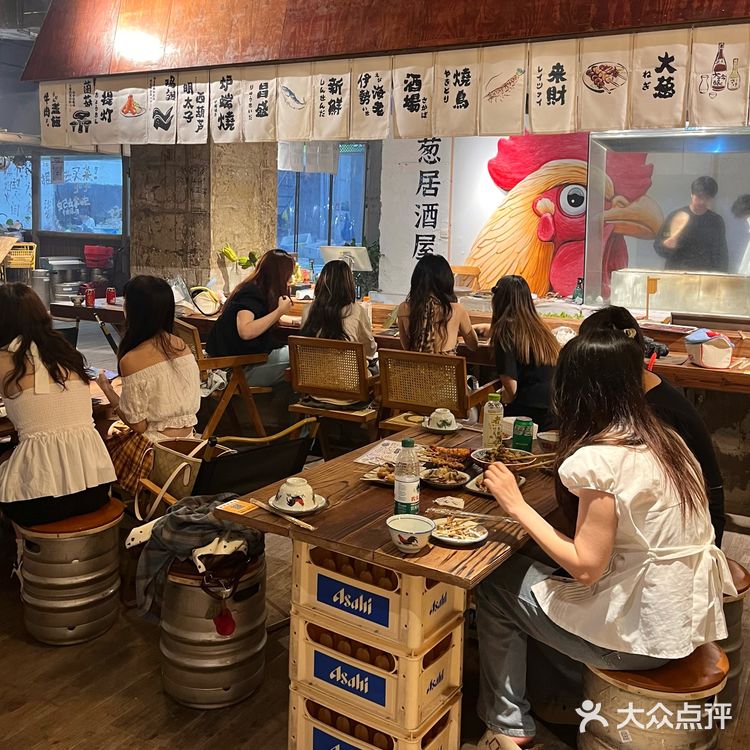 温州首家！！！温州首家！！！