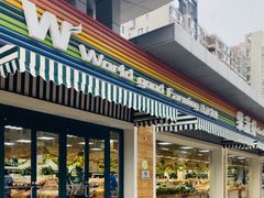 门面-果蔬好生活超市(双井店)