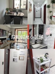 点击看大图 -E.beauty驻颜·痘敏肌调理中心