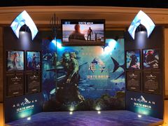 -纵横国际影城杜比全景声巨幕(天安云谷店)