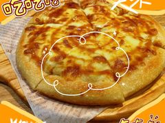 -通海俄式烧烤(福丰街店)