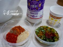 -蜀串香牛杂火锅串串