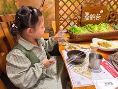-青鹤谷(虹莘路总店)