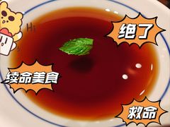 -巴奴毛肚火锅(京西大悦城店)