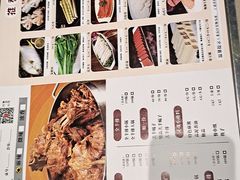 -蝎王府羊蝎子(西稍门店)