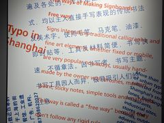 -徐汇艺术馆