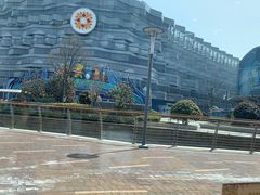 -鼎泰丰(嘉年华•海信广场VILLAGE店)