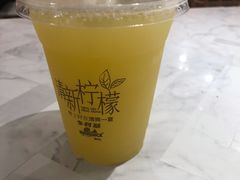 清新柠檬-乡村基(两江新区黄山大道第二餐厅)