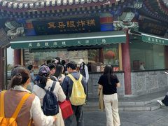 -古文化街旅游区