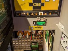 -京狮炙燥·精酿烧烤(首经贸店)