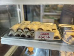 马蹄糕-许阿姨糕团店(南京总店)