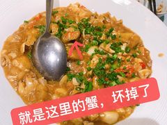 -老头儿油爆虾(星光一期店)