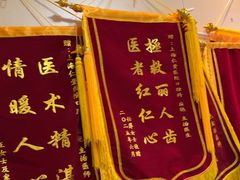 -上海仁爱医院口腔科 · 种植