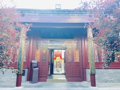 -李叔同故居纪念馆