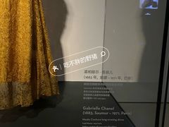 -上海当代艺术博物馆