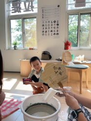 -归位瑜伽＆普拉提馆