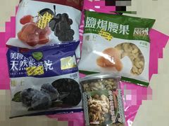 -楼上(新馬路澳門廣場店)