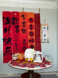 -玥奢国际母婴护理中心(滨江宝龙店)