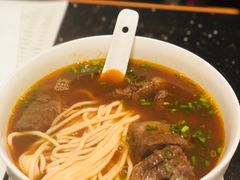 红烧牛肉面-鼎泰丰(国金店)