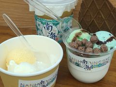 -南海冰室·新式潮汕茶饮(南海店)