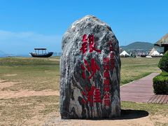 -青岛银沙滩