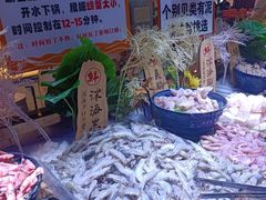 -聚盛源蒸汽海鲜火锅烤肉自助(巨川金海岸购物广场店)