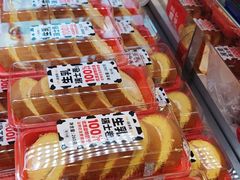 -味多美蛋糕(梨园店)