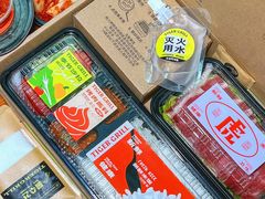 -虎哥六韩式烤肉料理 TIGERGRILL(隆生金山湖中心购物广场店)