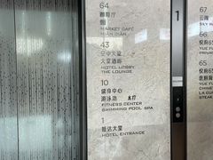 -无锡苏宁银河国际酒店-麺餐厅