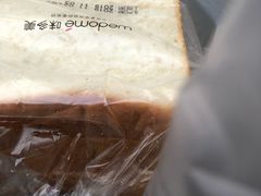 -味多美蛋糕(安定门店)