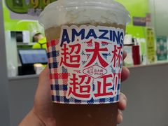 -丘大叔柠檬茶(花都雅乐城分店)